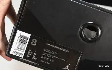 GOWN JORDAN 378037-005 - AND CAP RETRO 11 0413
